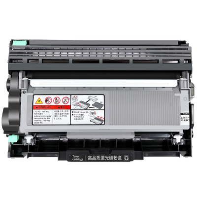 适用联想M7400Pro硒鼓M7450Fpro
