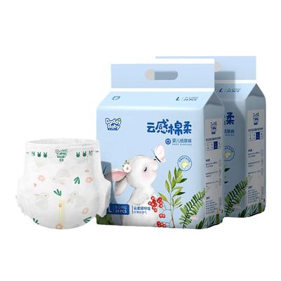 爹地宝贝拉拉裤纸尿裤云感棉柔