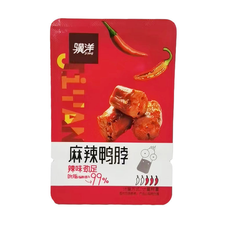 骥洋500g靖江特产麻辣鸭脖包邮