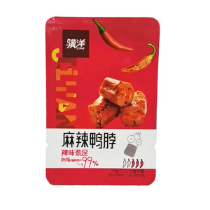 骥洋500g靖江特产麻辣鸭脖包邮
