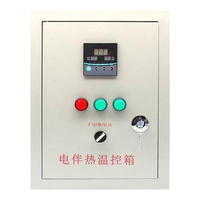 220V 380V多回路工业电伴热带专用智能温度控制箱 防爆温控配电箱