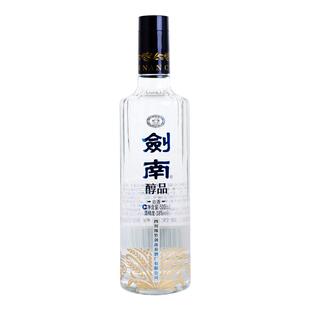 剑南春酒厂首款嫡系高线光瓶酒剑南醇品蓝晶剑浓香低度白酒38度