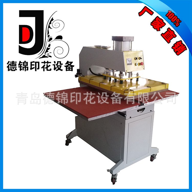 厂家直销气动半自动双工位压烫机 可规格 欢迎垂询