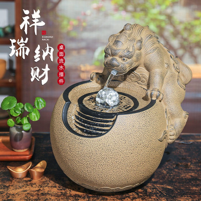 汉韵堂招财流水摆件办公桌装饰喷泉水景新中式客厅桌面小型流水器