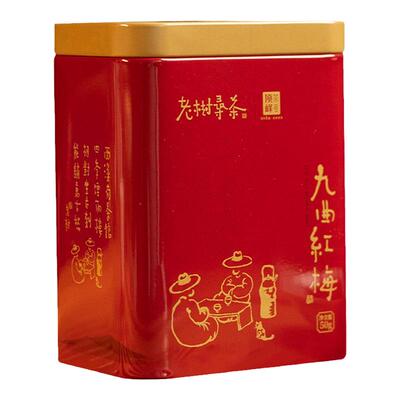 顶峰九曲红梅茶叶老树联名款