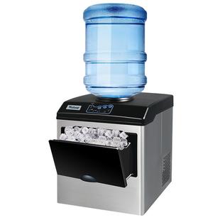沃拓莱制冰机25KG商用小型桶装水圆冰奶茶店家用多功能冰块制冰机