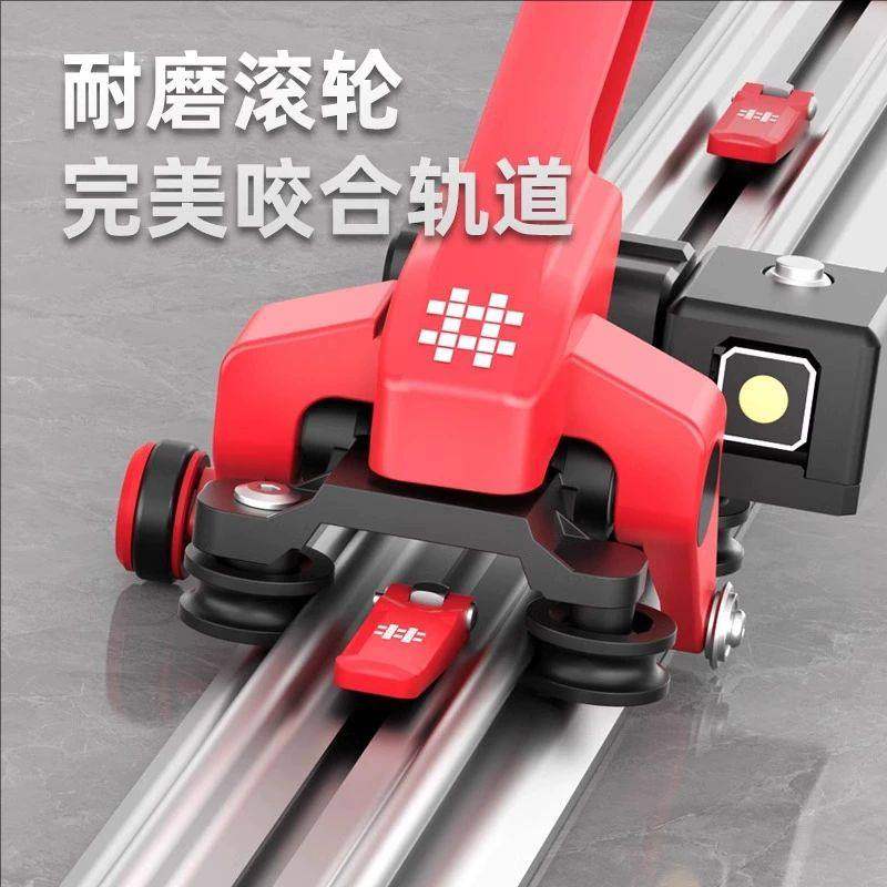 石井3500岩板轨道推刀瓷砖地砖滑刀大板手动推拉划刀切割机水切,五金/工具,瓷砖推刀,淘宝优惠券,粉丝福利购,淘宝优惠卷