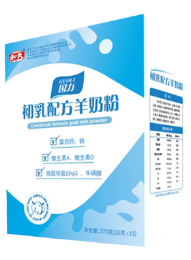 和氏初乳配方375g成人奶粉