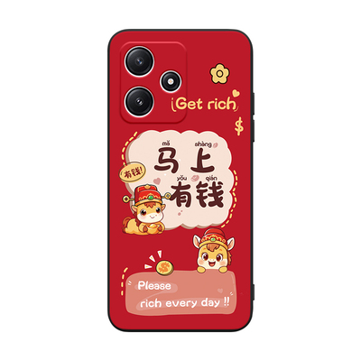 适用于红米note12R软硅胶手机壳