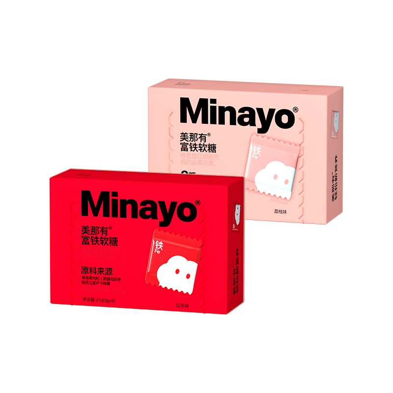 【u先试用】Minayo美那有富铁软糖孕妇孕期含铁9颗/盒