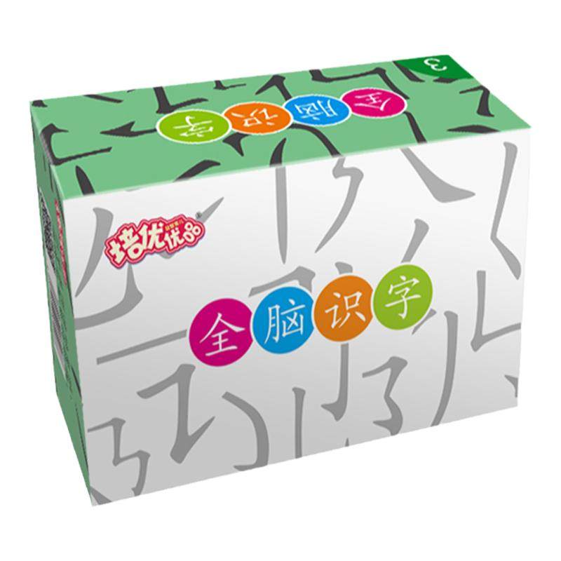 培优优品3-6岁象形识字卡片