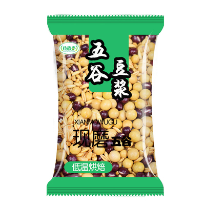 打豆浆的五谷杂粮现磨