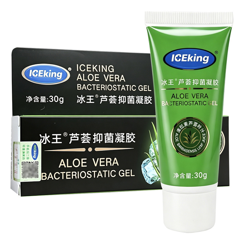 冰王芦荟抑菌凝胶30g皮肤外用