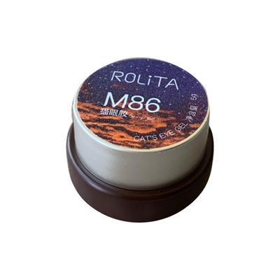 【拍6立减50】秋日邀请函猫眼胶