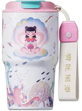 上美影GERM哪吒闹海系列保温杯590ml大容量咖啡杯便携动漫周边