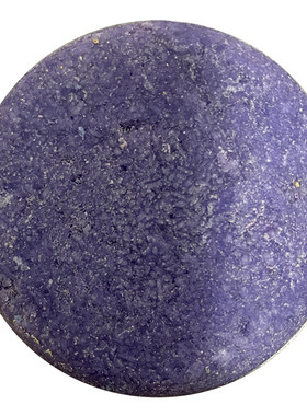 【英国直购】LUSH露诗薰衣迷洗发皂 控油去屑洗发水无硅油