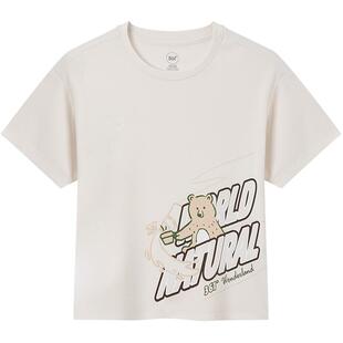 361°童装男童速干短袖2026夏季新款儿童冰感T恤印花可爱小童上衣