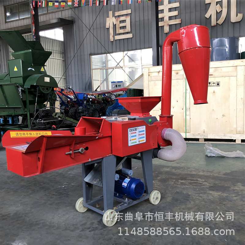 家用电养殖牛羊铡草揉丝粉碎一体机新款铡揉粉 玉米秸秆粉碎机