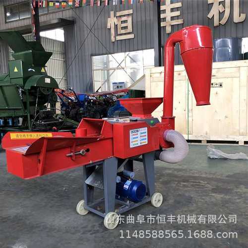 家用电养殖牛羊铡草揉丝粉碎一体机新款铡揉粉 玉米秸秆粉碎机