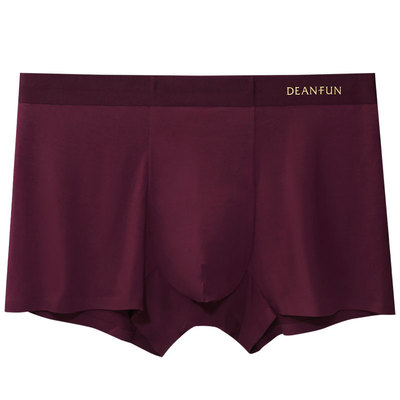 蝶安芬本命年红无痕莫代尔抑菌裆