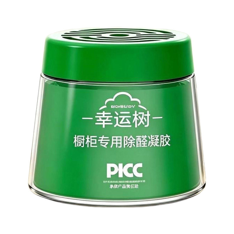 幸运树除甲醛凝胶果冻新房去味