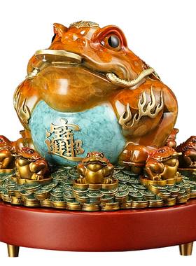 招财铜金蟾摆件店铺前台装饰品