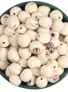 去芯白莲子干货500g湖南特产湘莲子去心无硫带芯优选新鲜红莲磨皮