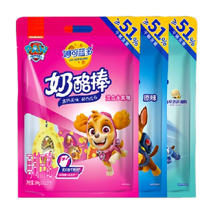 【年货好物】妙可蓝多汪汪队奶酪棒高钙健康即食零食芝士棒≥51%