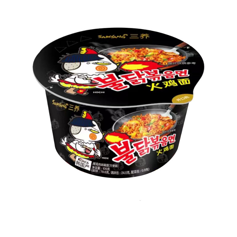 韩国进口三养火鸡面年糕宽粉
