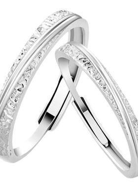 无限爱情侣对戒925银刻字