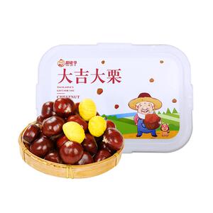 迁西板栗粉糯香甜皮薄好剥个性装
