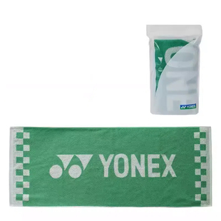 YONEX尤尼克斯AC1235CR运动毛巾加厚加大篮球羽毛球吸汗跑步健身