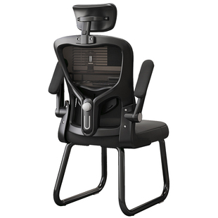 办公椅子电脑家用舒适久坐宿舍大学生学习靠背办公室人体工学座椅