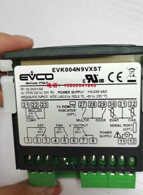 议价EVK004N9VXST美控EVCO温控器FK204/FK214/ FK217四输出制冷温