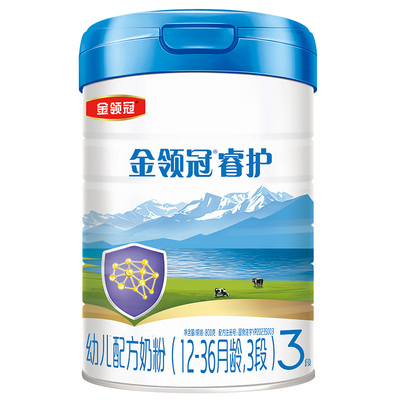 伊利金领冠睿护3段奶粉