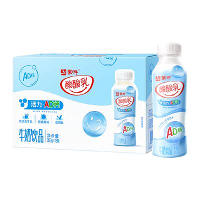 蒙牛AD钙PET瓶酸酸乳