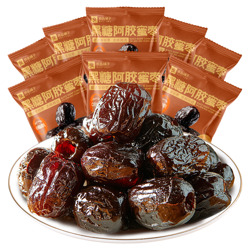 88VIP����Ʒ���� ���ǰ������� 400g*2��