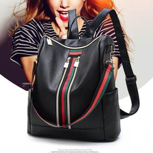 新品 外贸新款韩版学院风大容量PU双肩包英伦百搭外出旅行女包手