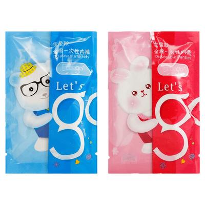 freego一次性内裤旅行男小孩婴儿