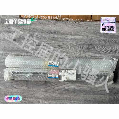 议价SMC气缸CY3R20550MY1B16G500全新原维修