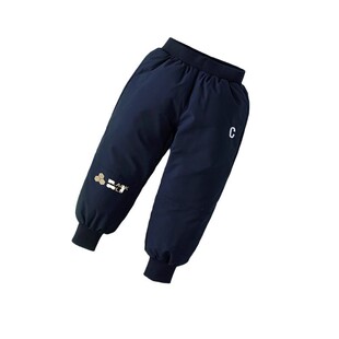 东北零下哈尔滨过冬儿童黑金羽绒裤防风防水加厚保暖雪乡防寒穿搭