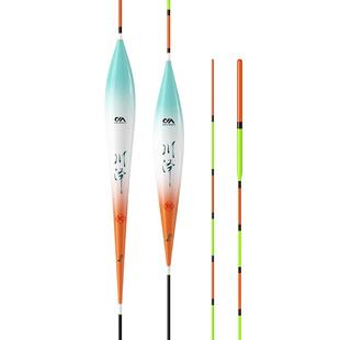 川泽高灵敏鲫鱼纳米漂加粗醒目鱼漂浅水轻口湖库行程野钓浮漂春钓