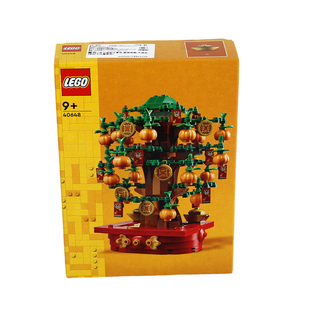 【自营】乐高积木Iconic摇钱树40648发财树拼装玩具生日节日礼物