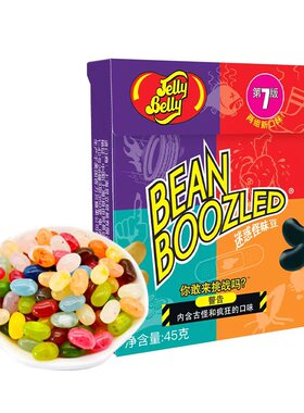 jellybelly泰国怪味豆吉力贝