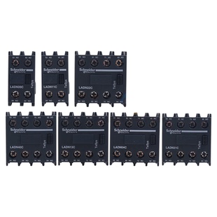 施耐德LC1D接触器22C辅助13C触头LADN11C 20C 31C 40C 02C触点04C