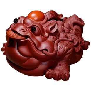 宏中 宜兴紫砂茶宠金蟾精品可养 茶盘摆件办公室高档摆设鸿运当头