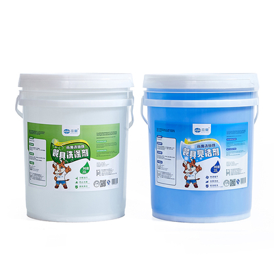 本豪洗碗机清洁剂催干剂套装组合