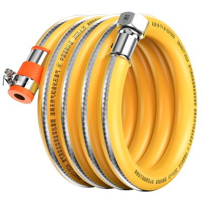 3C认证新国标燃气管软管通用软管