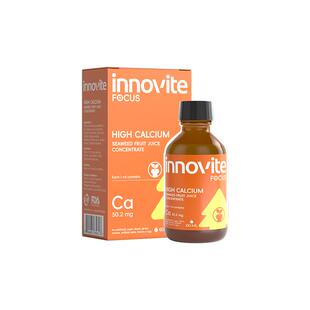innovite英珞维儿童液体钙海藻钙高钙进口钙植物钙滴剂60ml