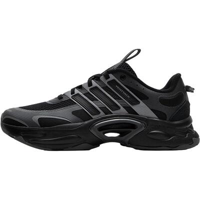 【自营】Adidas阿迪达斯板鞋男鞋女鞋简约复古时尚休闲鞋IH7830